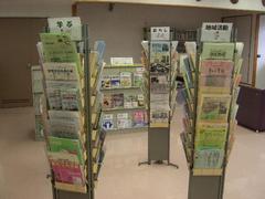 あなたにぴったりの情報が見つかりますの写真