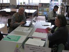 ボランティアさんに相談してみようの写真