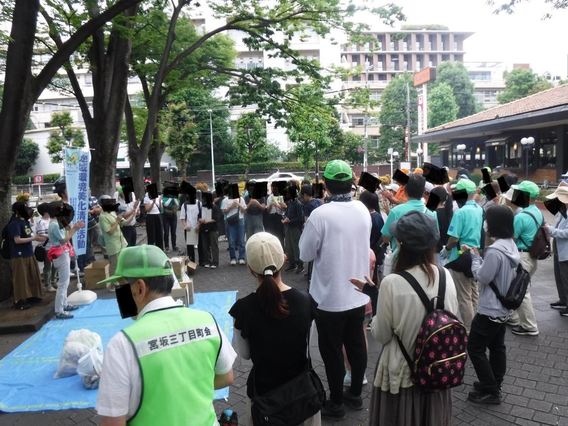 閉会式