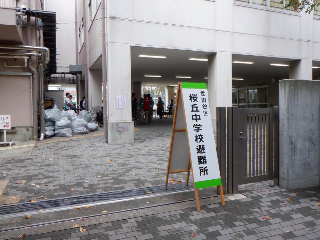 避難所入口の写真