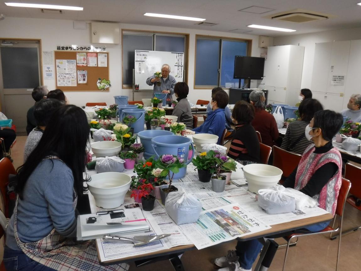 講習会の様子(経堂まちセン)