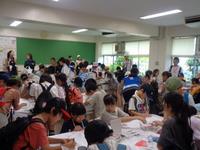 旭小学校