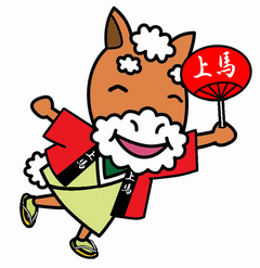 かみじいさんのイラスト2