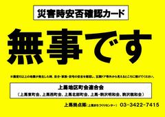 表面の画像