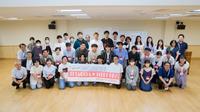 学生交流会集合写真