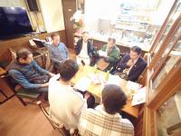 三軒茶屋町会ヒアリングの様子