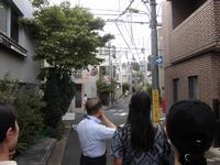 まち歩きの様子の写真