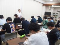 講話の様子の写真1