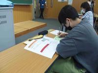 受講する学生の写真