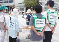 総務・情報班1