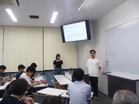 学生の発表(1)