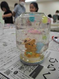 スノードーム