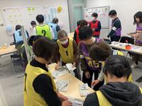 一緒に工作防災グッズ写真2