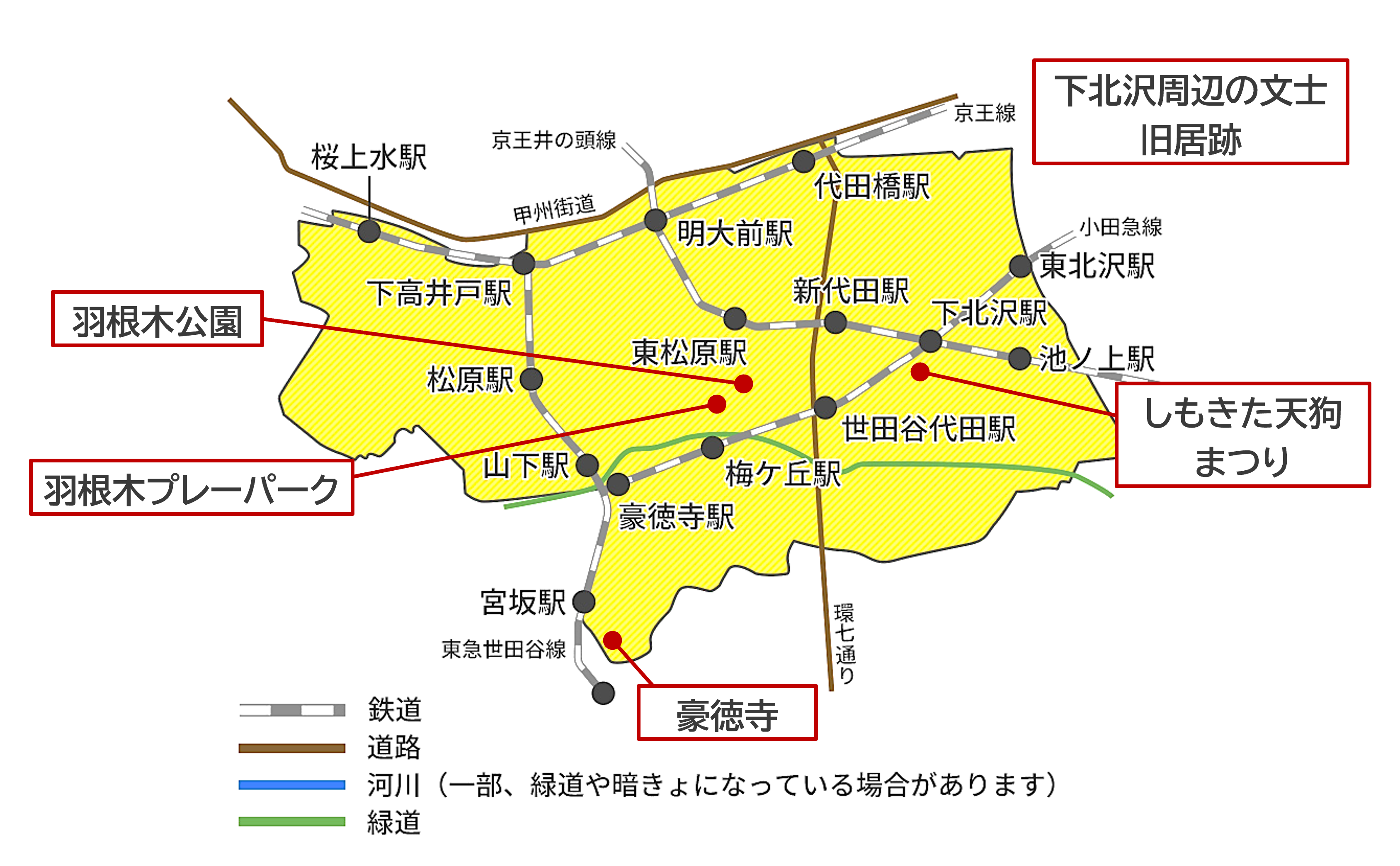 見所マップの画像