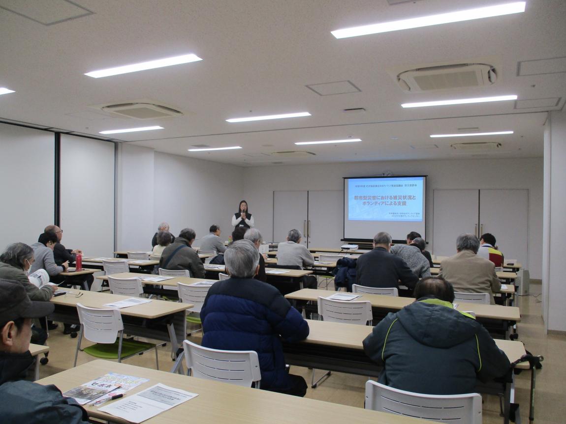 防災座談会の様子