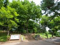 世田谷城阯公園