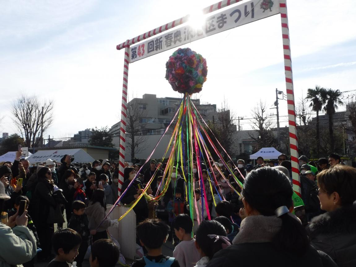 kusudama2