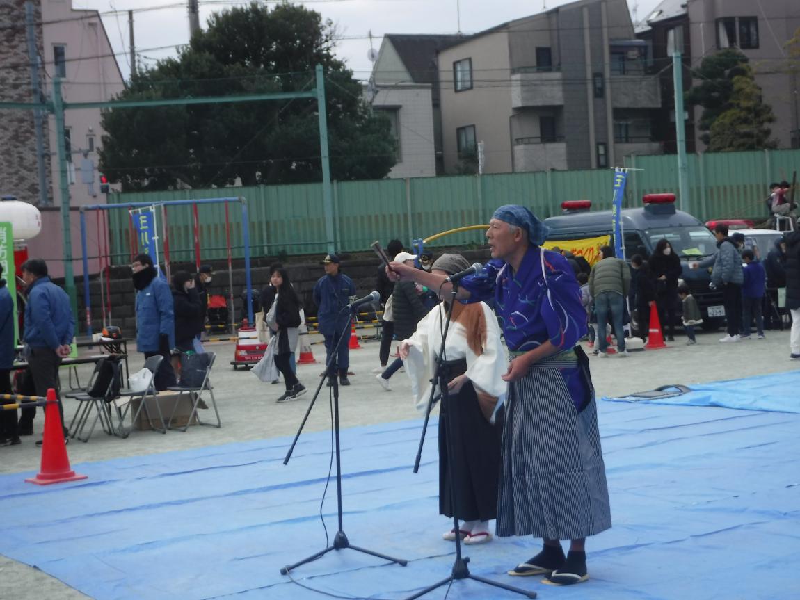 tenju