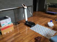 体成分分析測定機の写真