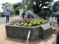 公園4