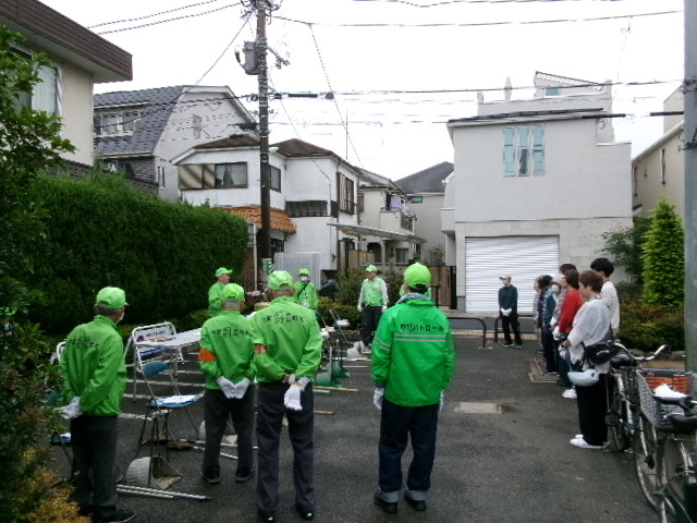 中町4・5丁目町会の集合の様子