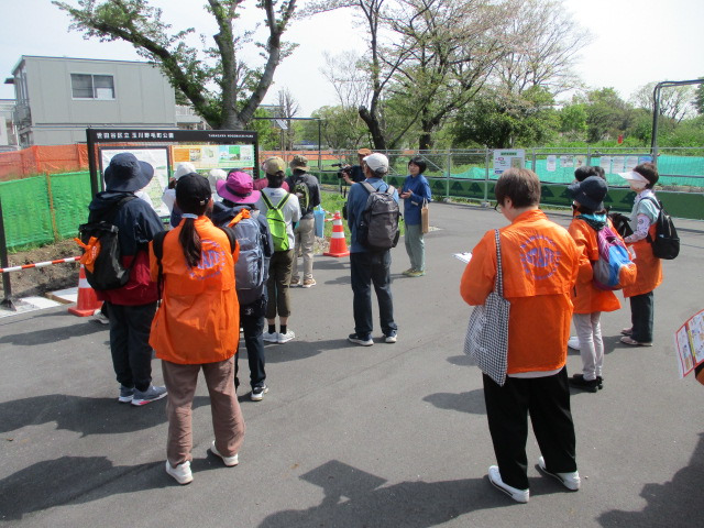 玉川野毛町公園拡張用地についての解説