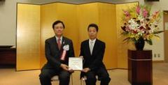 平成24年度受賞者集合写真