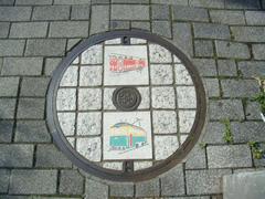 マンホール