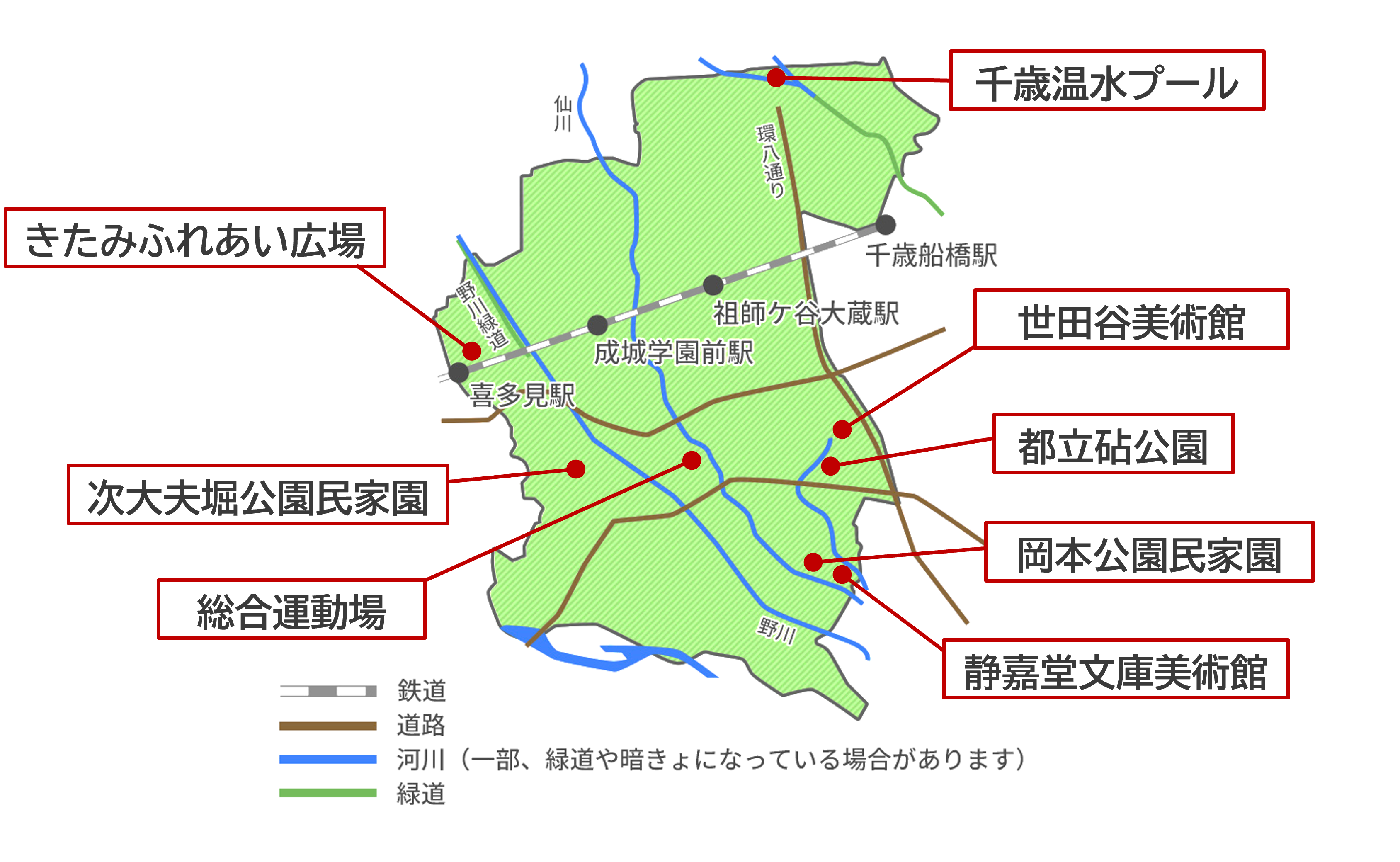 砧地域地図画像