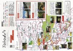 砧マップ中面画像