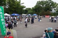 会場の様子