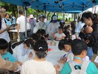 青少年砧地区委員会コーナー