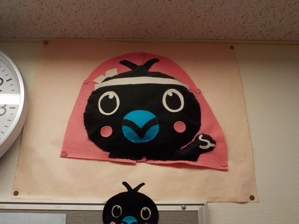 2階のからぴょん