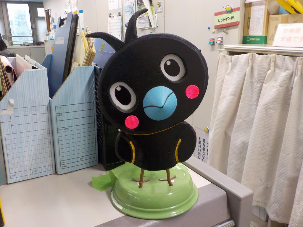 木製からぴょん