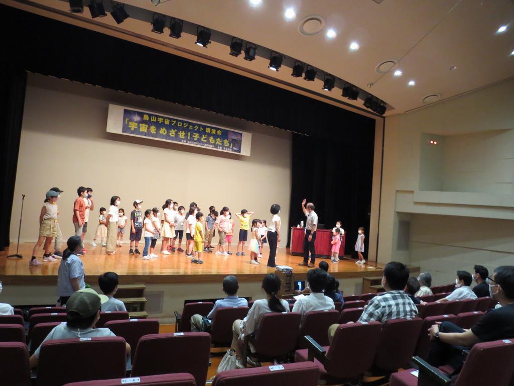2回目1