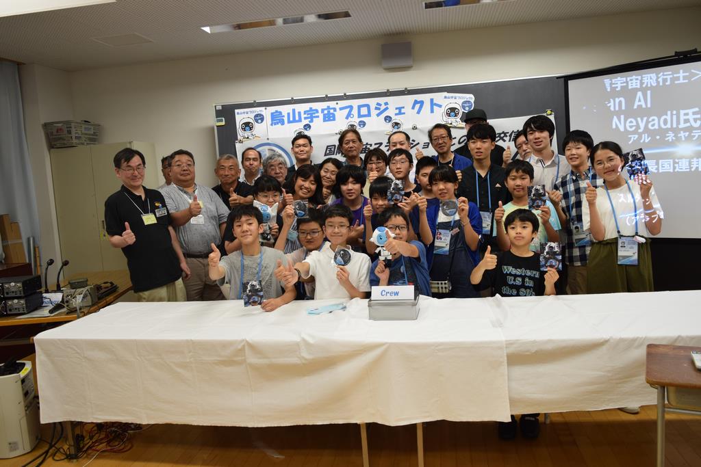 クルー集合写真