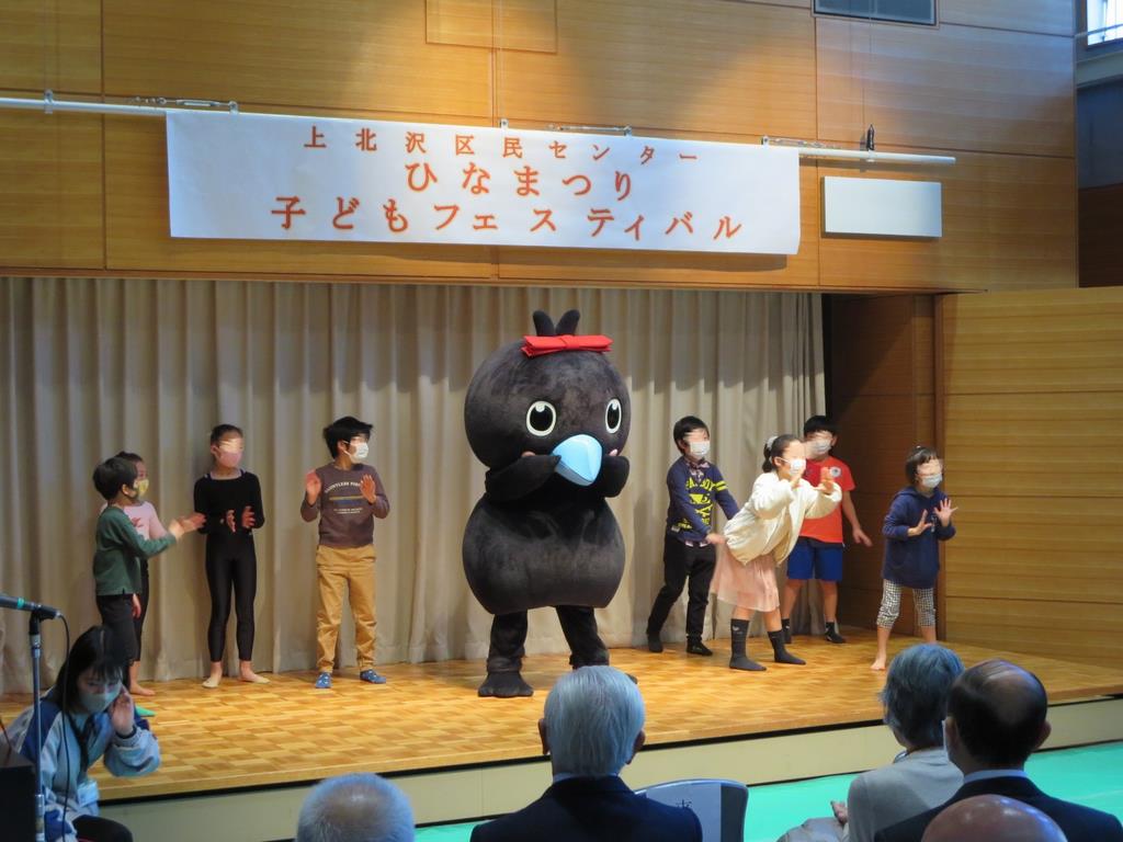 お友達と踊るからぴょん