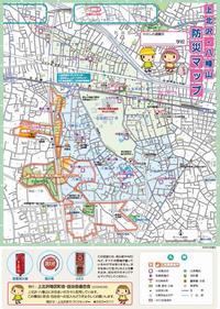 防災マップ（地図面）