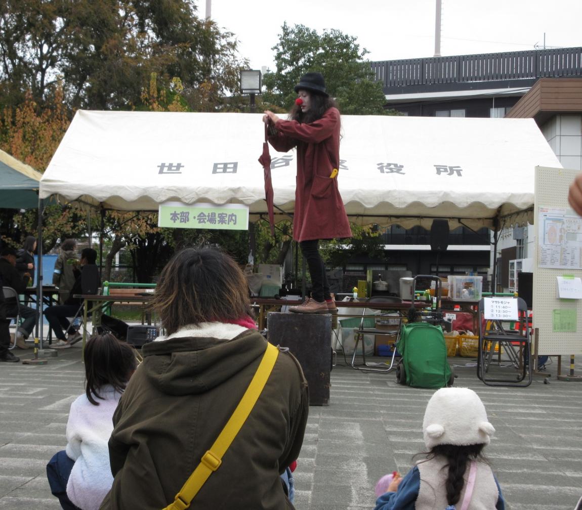 大道芸