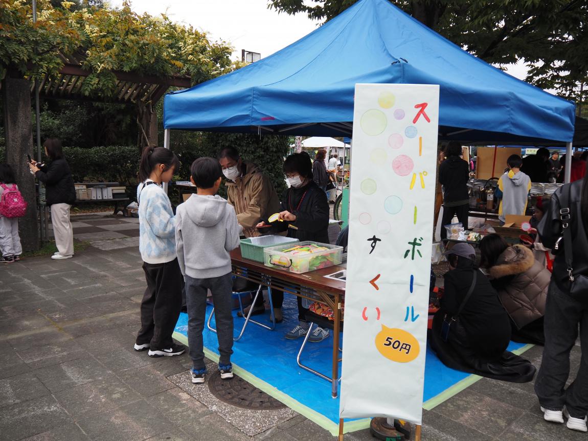 千歳中PTA_スーパーボールすくい
