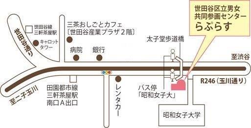 新らぷらす地図