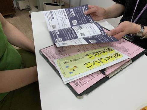 障害者専門相談支援