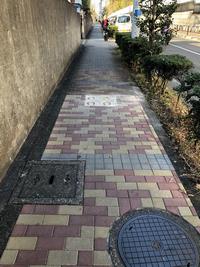 平板ブロック敷設工事完了写真1