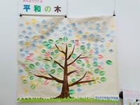令和5年8月27日