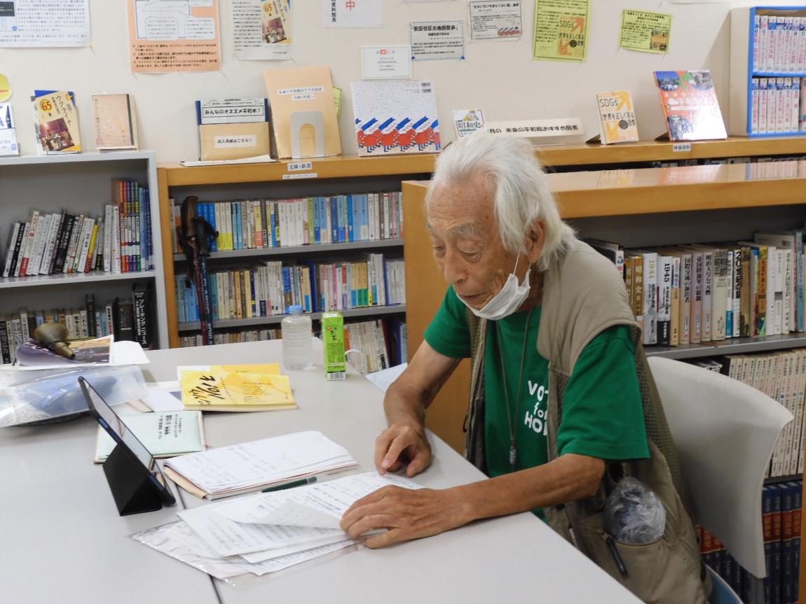 桜丘小学校オンライン授業