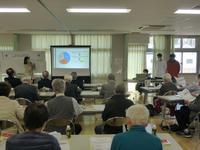 08 活動（各地区で中間発表会）