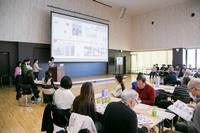 昭和女子大学発表の様子(2)