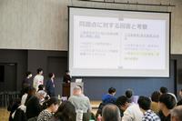 日本大学危機管理学部発表の様子(1)