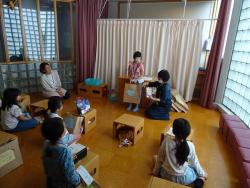 お気に入りを発表