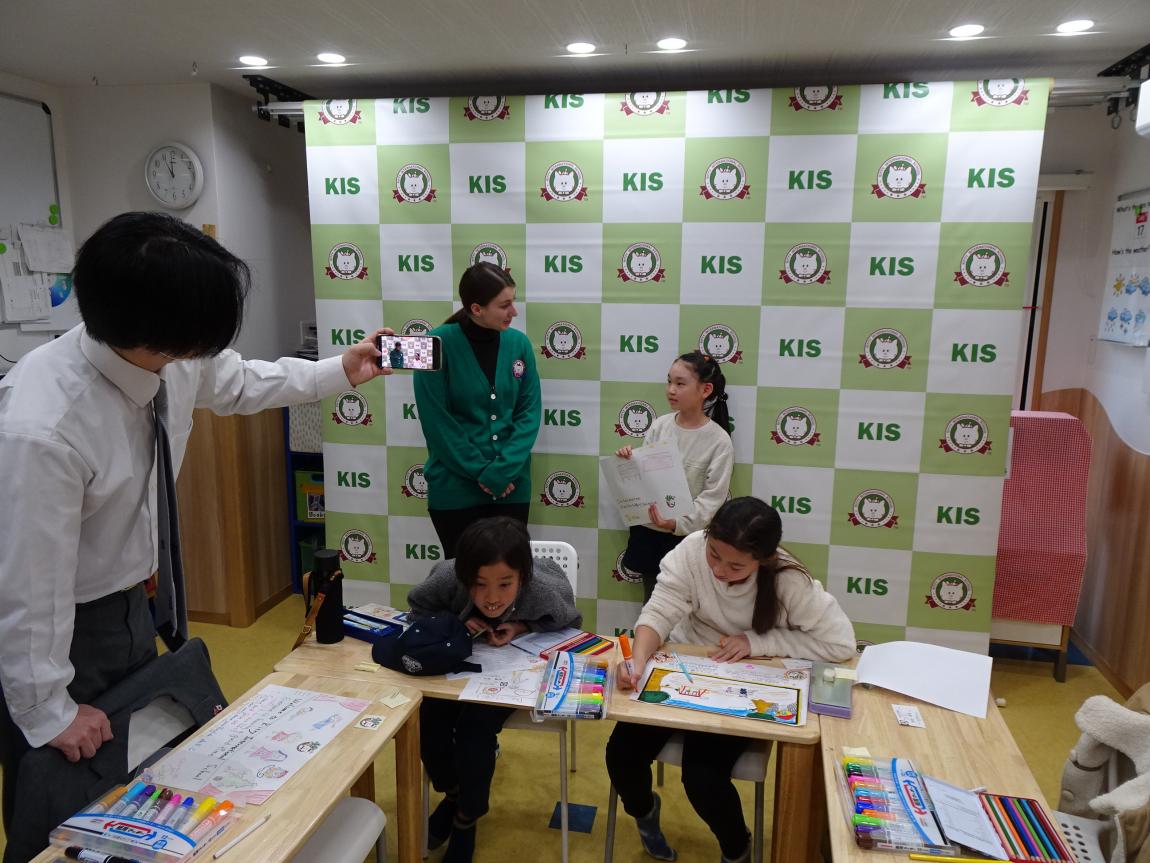 KIS6